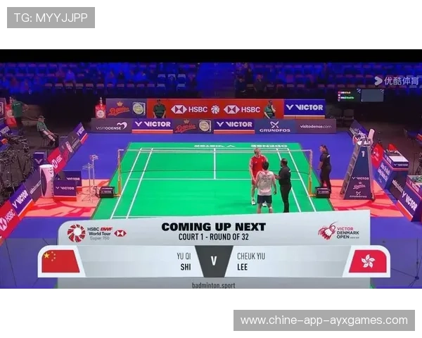 羽毛球赛事直播多镜头技术提升转播品质