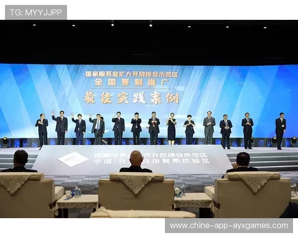 运动康复服务标准化推动全国复制落地