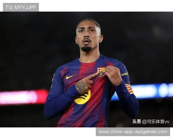 拉菲尼亚精准穿透直塞助攻破门