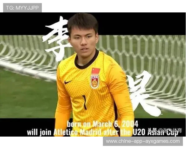 李昊化解单刀稳住局面