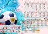 世界举重青年联赛教练员技能评估体系完善，举重国家教练有谁