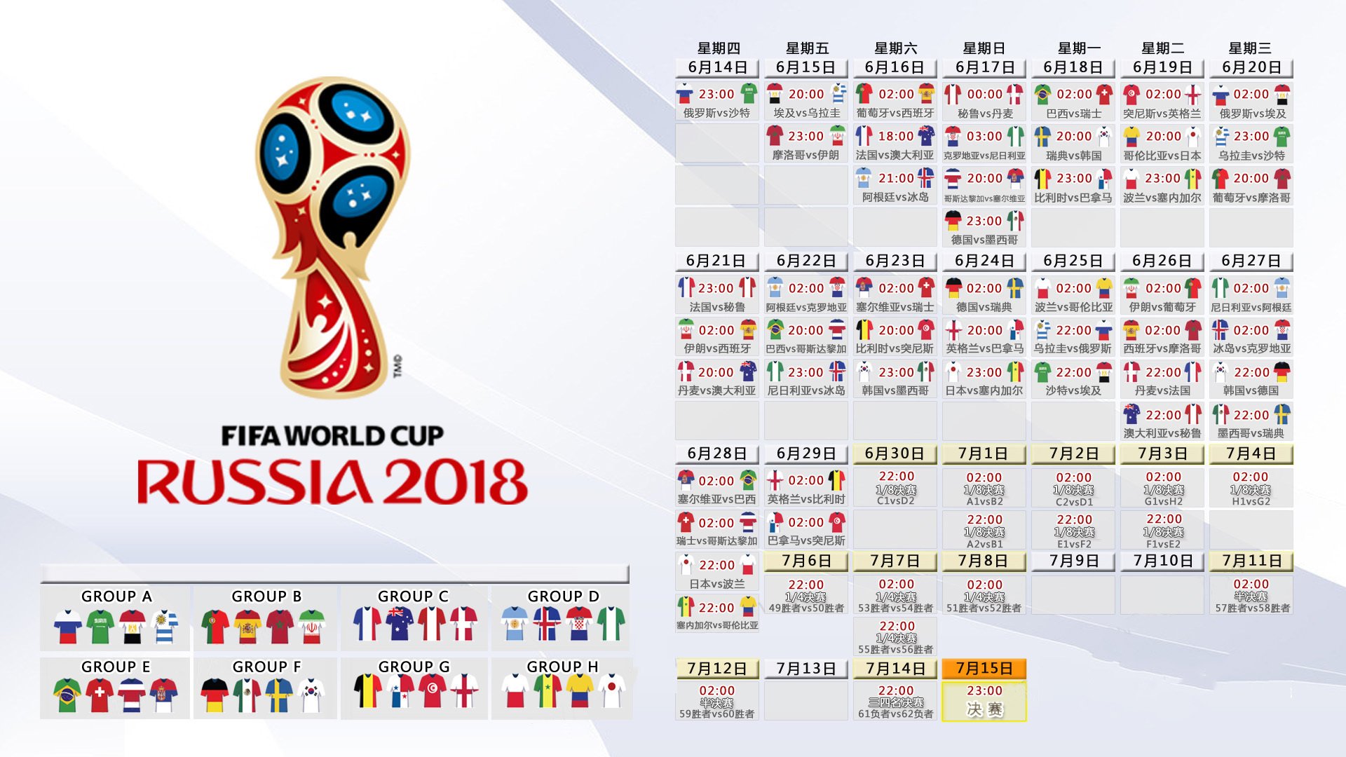 世界滑板国际巡回：动作标准化推进，国际滑板比赛视频